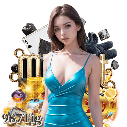 987tig เข้าสู่ระบบ